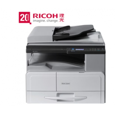 理光(Ricoh)MP2014ADN打印機A3